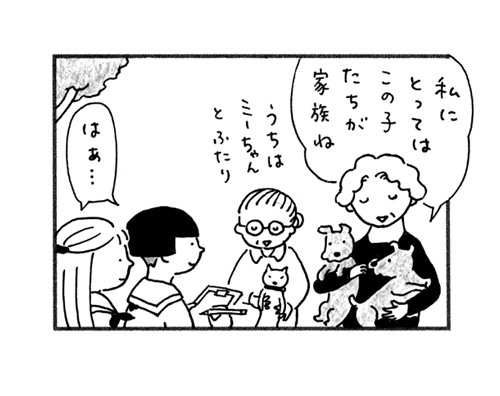 tc[̉Ƒ2