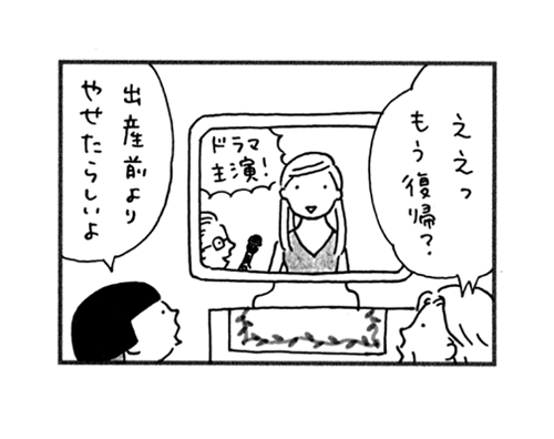 ʐER