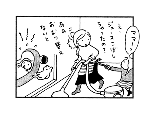 肪Ȃ2