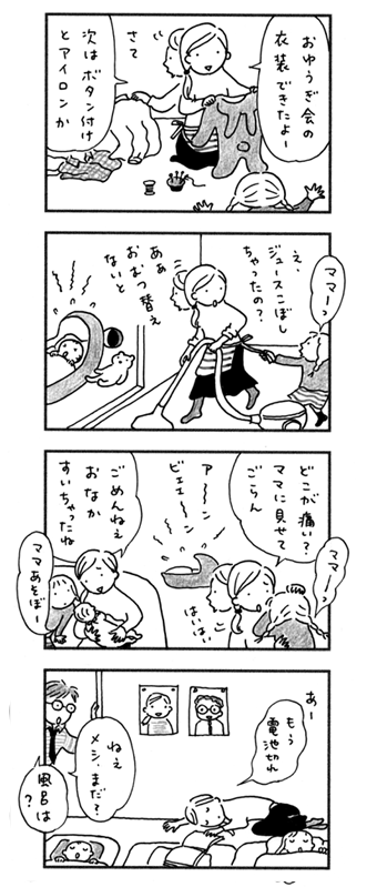 肪Ȃ