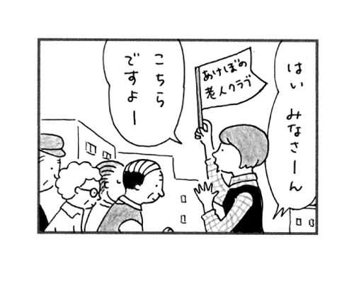 悭i1