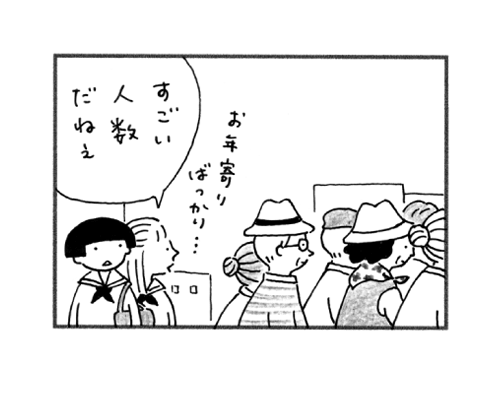 悭i2