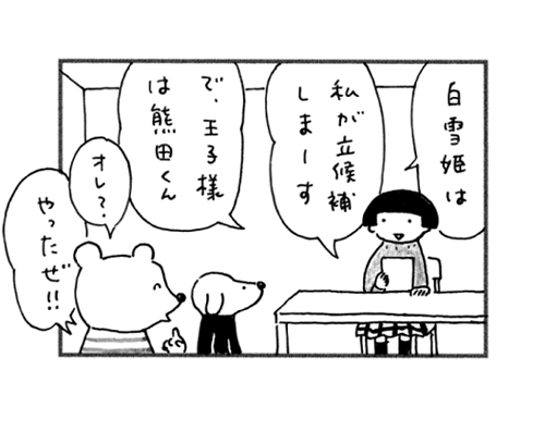 ܂2