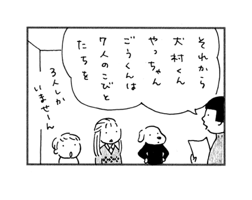 ܂3