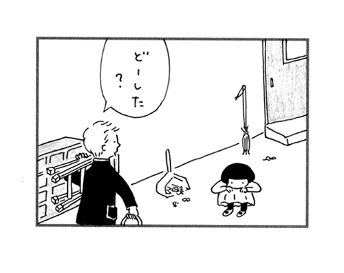 ӂƎvR
