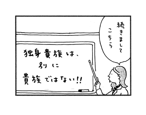 ^3