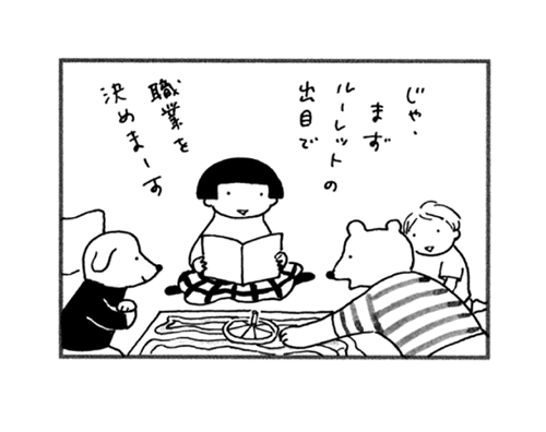 l낢2