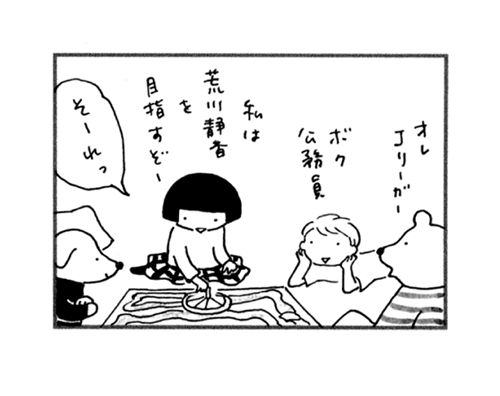 l낢R