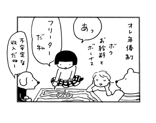 l낢S