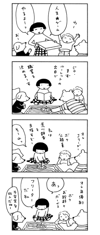 l낢