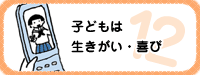 qǂ͐E