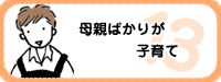 e΂肪q