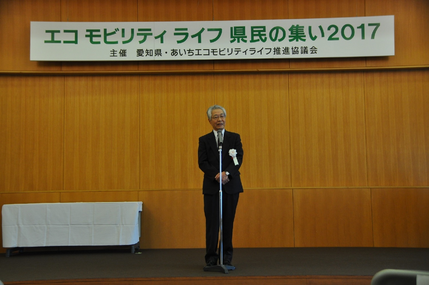伊豆原委員長講評