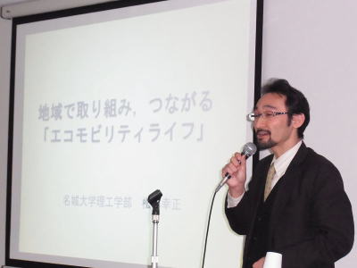 名城大学 理工学部 教授 松本 幸正氏