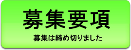 ��W�v���͂����炩��
