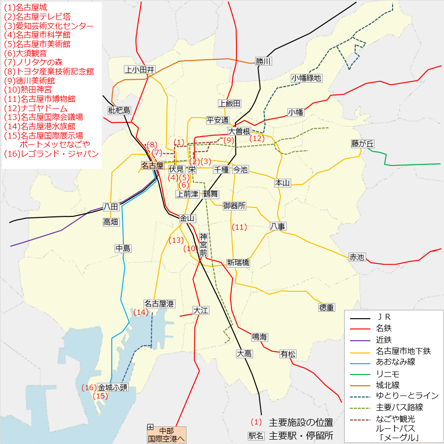 名古屋地図