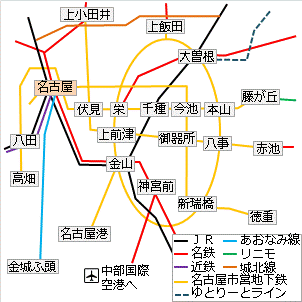 地域で探す 名古屋 愛知県公共交通情報 地域で探す 名古屋 愛知県公共交通情報