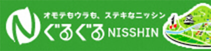 Nisshin-shi「Guruguru NISSIN」