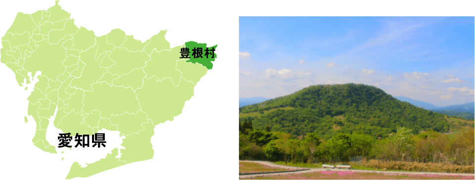 豊根村は、長野県と静岡県の県境に接し愛知県最高峰の茶臼山を有する村。スマートフォン用