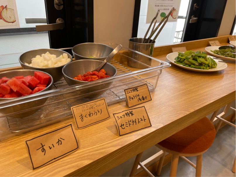 カフェランチの野菜の写真