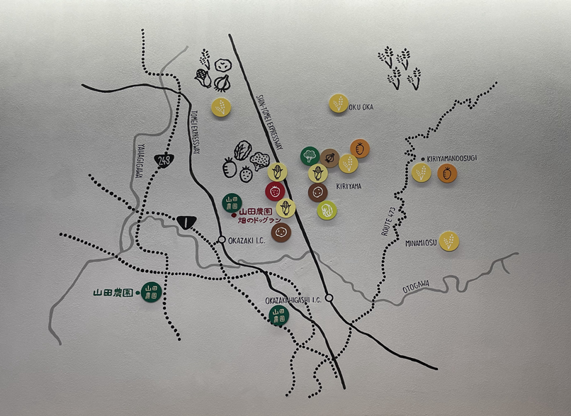 山田農園の作付け地図