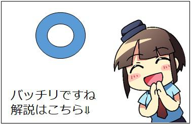 yes.jpg