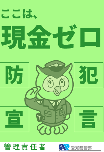 2026-06-29105510.png