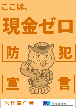 2026-06-29105631.png