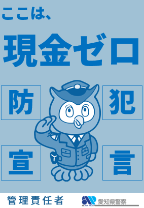 2026-06-29105704.png