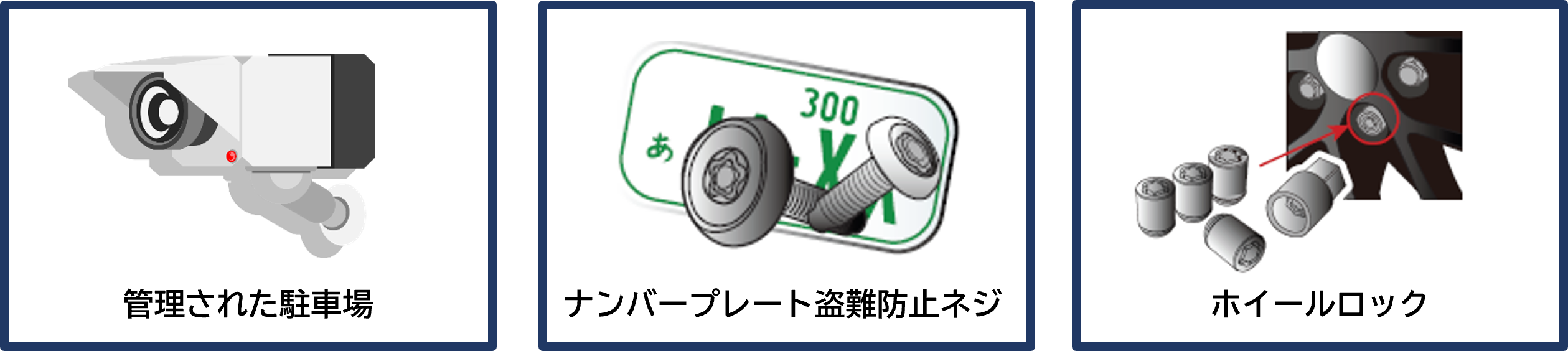 画像★.png