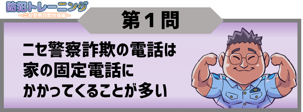 PMsagi1-1-1.png
