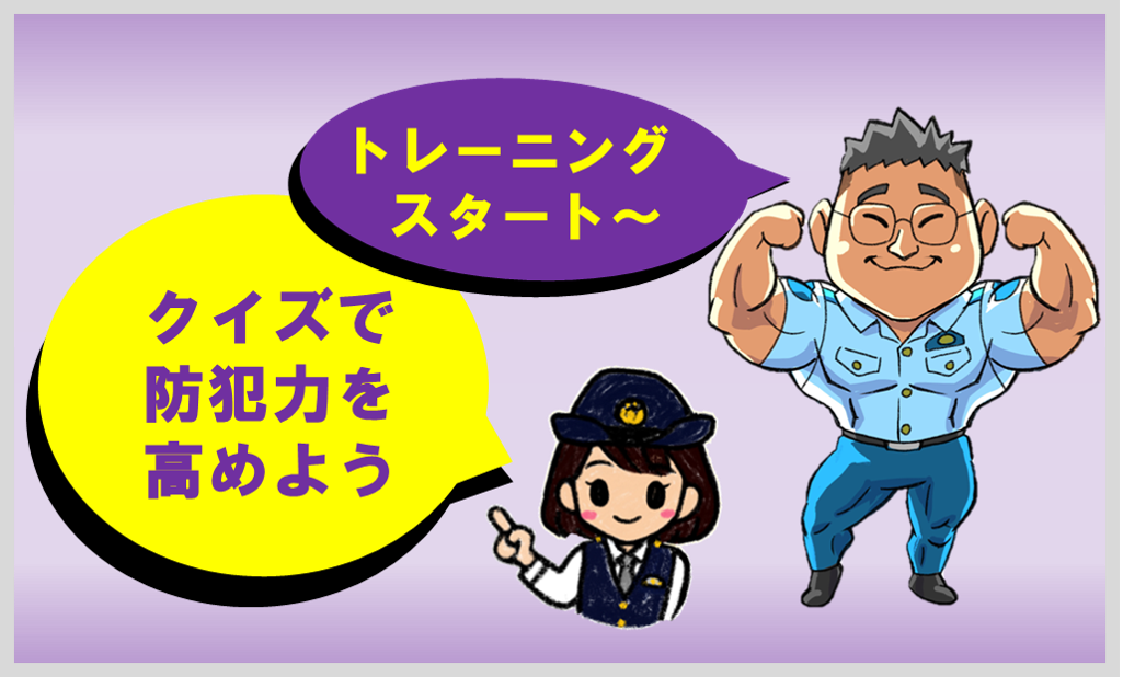 PMsagi1-1-4.png