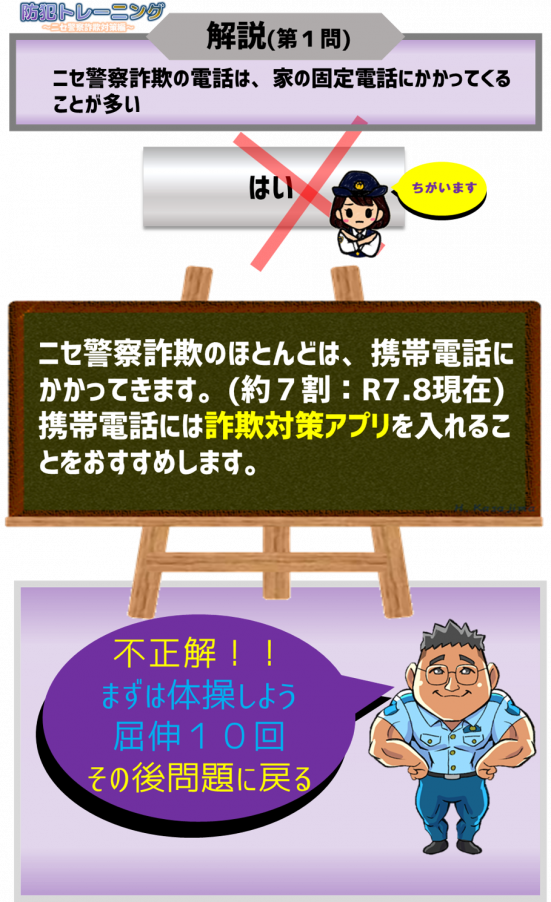 PMsagi1-3new.png