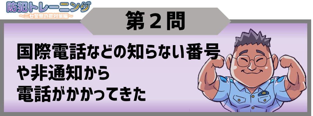 PMsagi2-1-1.png