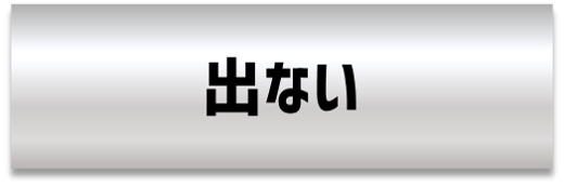 PMsagi2-1-3.png