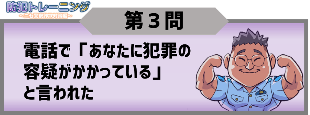 PMsagi3-1-1.png