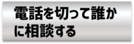 PMsagi3-1-3kai.png