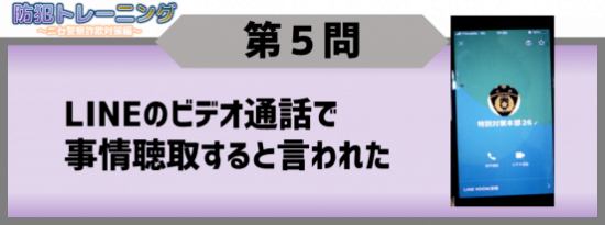 PMsagi5-1-1.png