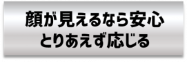 PMsagi5-1-2.png