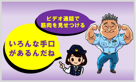 PMsagi5-1-4new.png