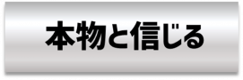 PMsagi6-1-2.png
