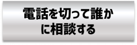 PMsagi6-1-3new.png