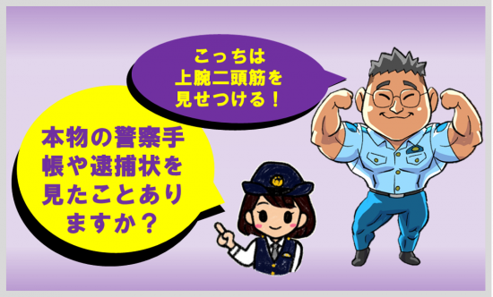 PMsagi6-1-4.png