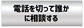 PMsagi8-1-3.png