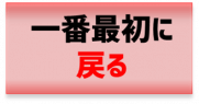 PMsagi9003new.png