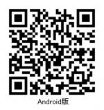 詐欺対策 by NTT タウンページ　Android版　QRコード