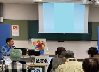 スクリーンショット 2026-03-13 152059.jpg