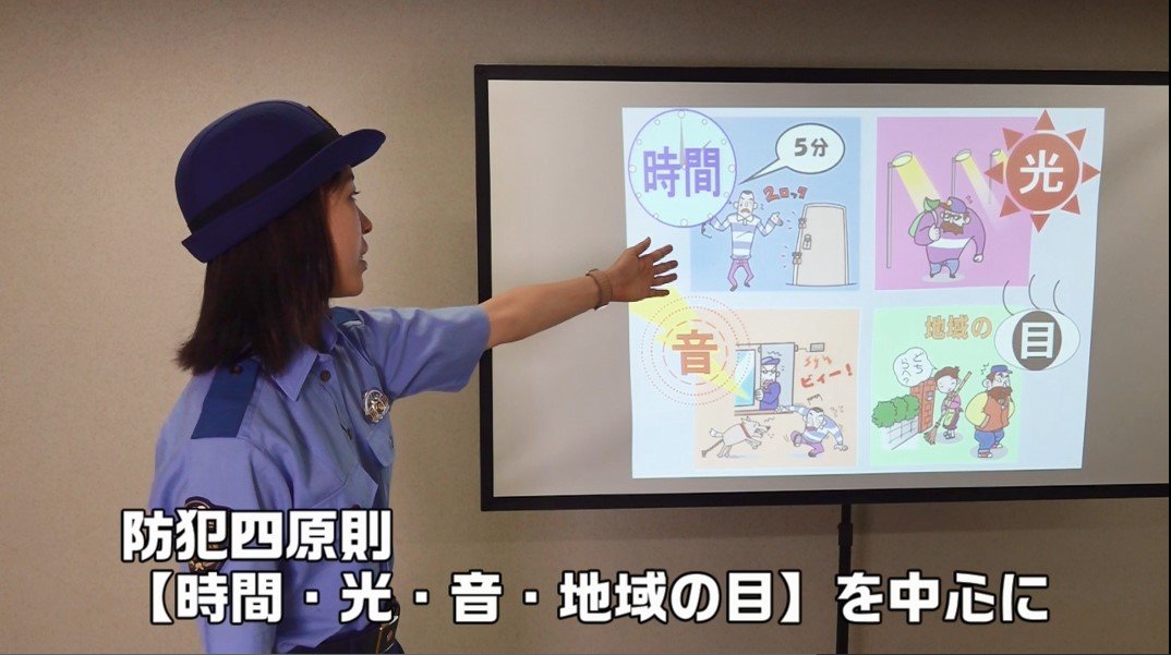 スクリーンショット 2026-03-13 141757.jpg