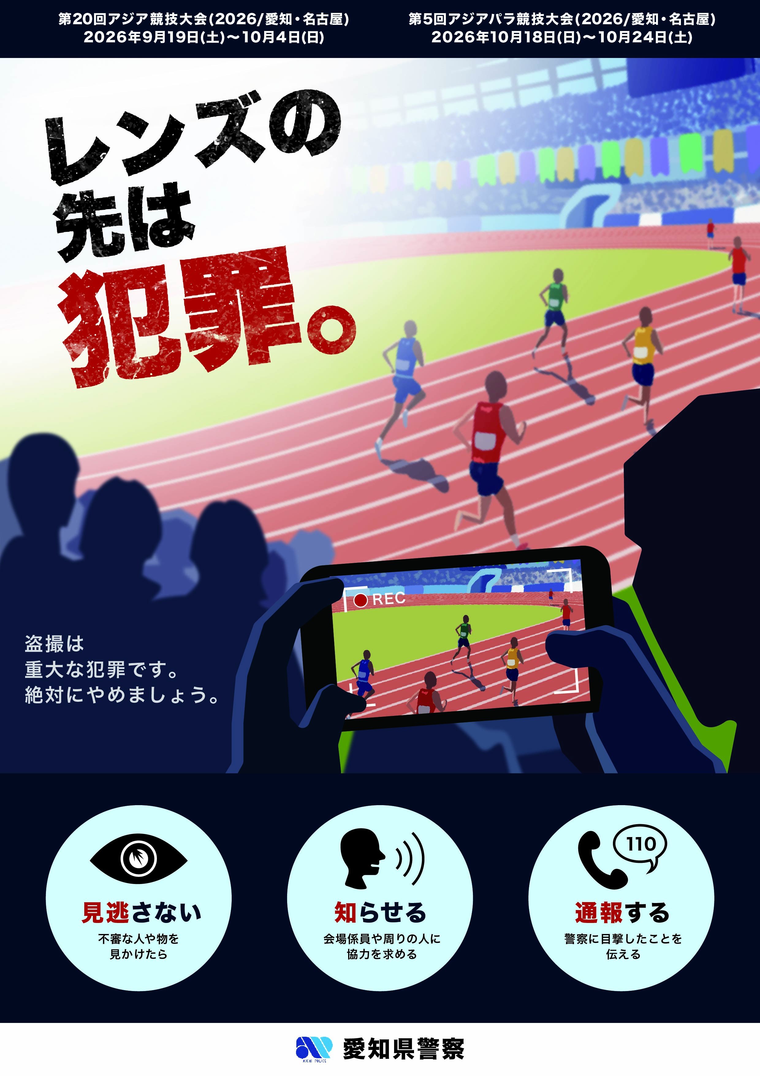 完成版データ（鶴田琴乃：JPEG）.jpg