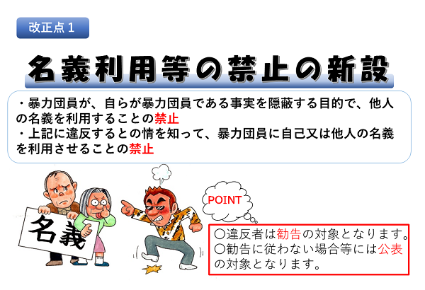 5-meigiriyo.PNG